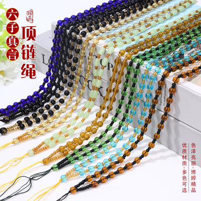 守护神项链串珠项链绳