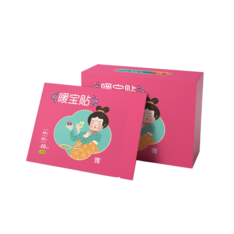 暖宝宝贴自发热持续发热恒温蒸汽保暖贴热敷秋冬暖身热帖正品