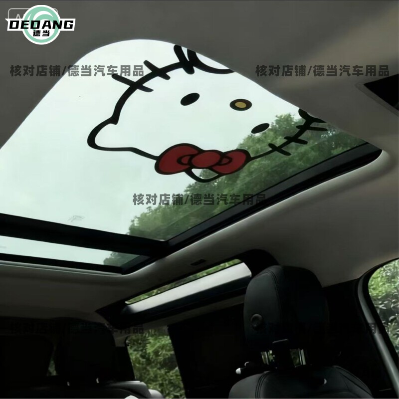 HelloKitty凯蒂猫汽车天窗贴纸