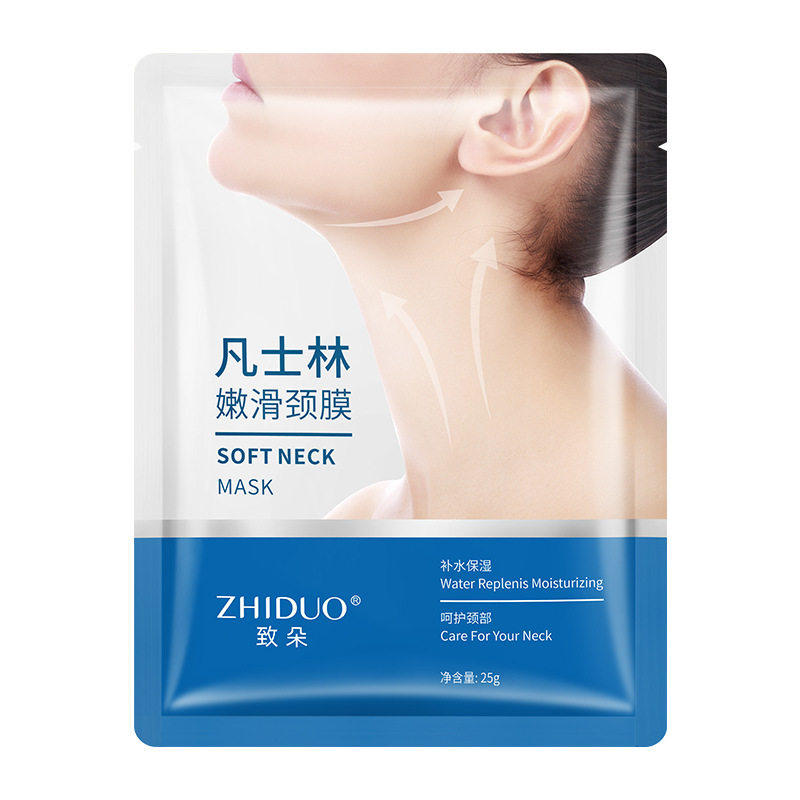 嫩滑颈膜淡化颈纹贴提拉
