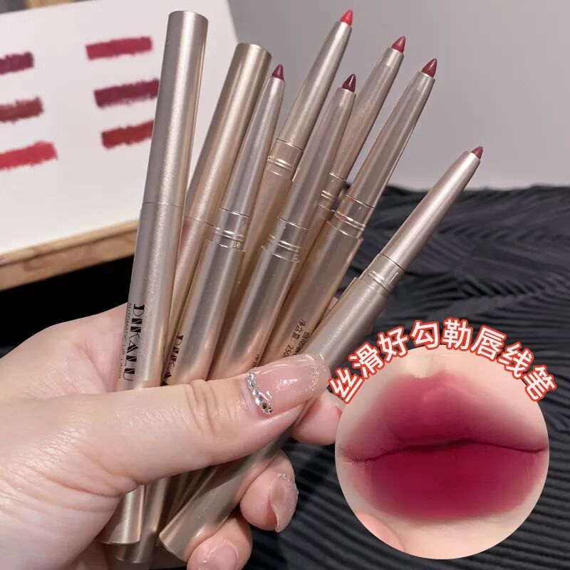 自动唇线笔勾线持久不掉