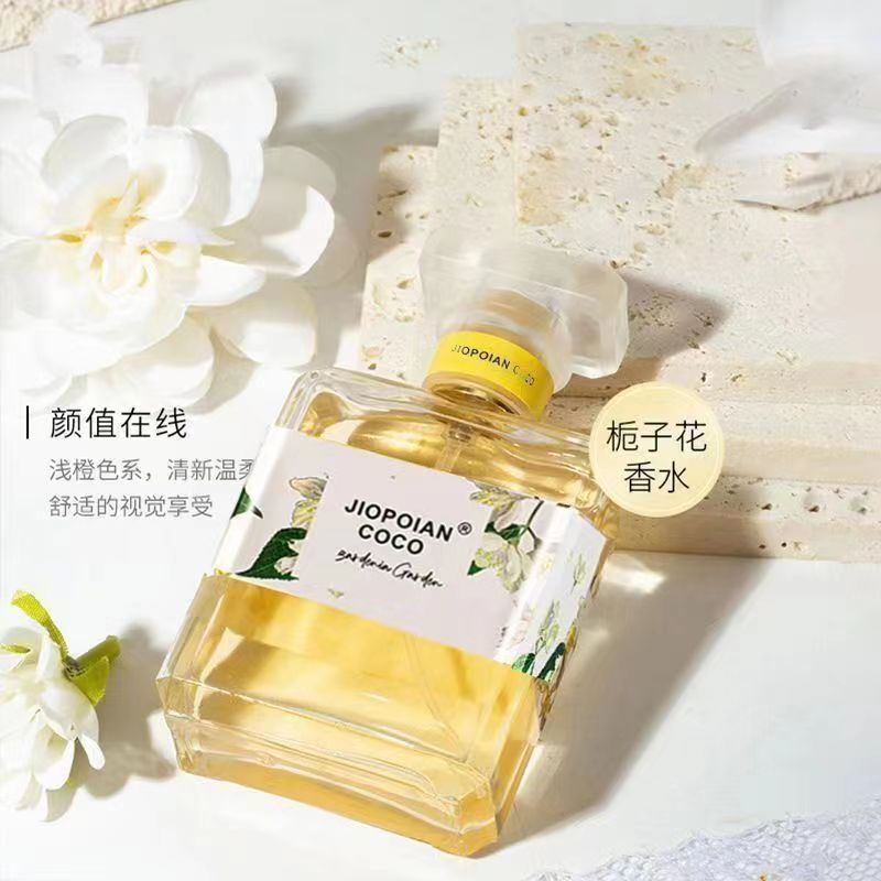 青春栀子花香水持久留香清新桂花学生自然玫瑰茉莉女百合房间花香