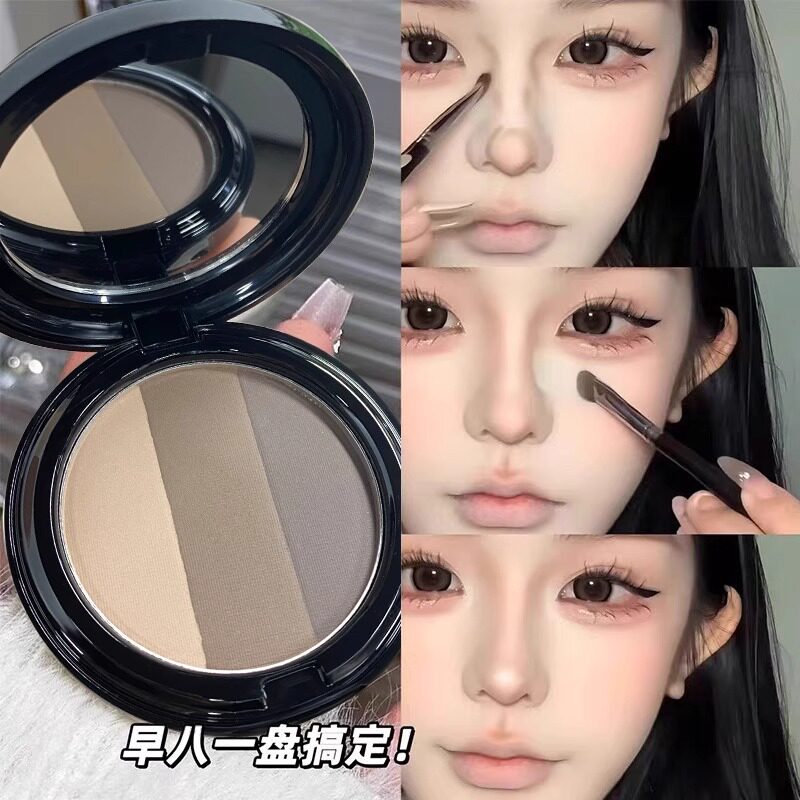 一盘多用!三色立体修容高光一体盘鼻影测阴影显色哑光持久眉粉女