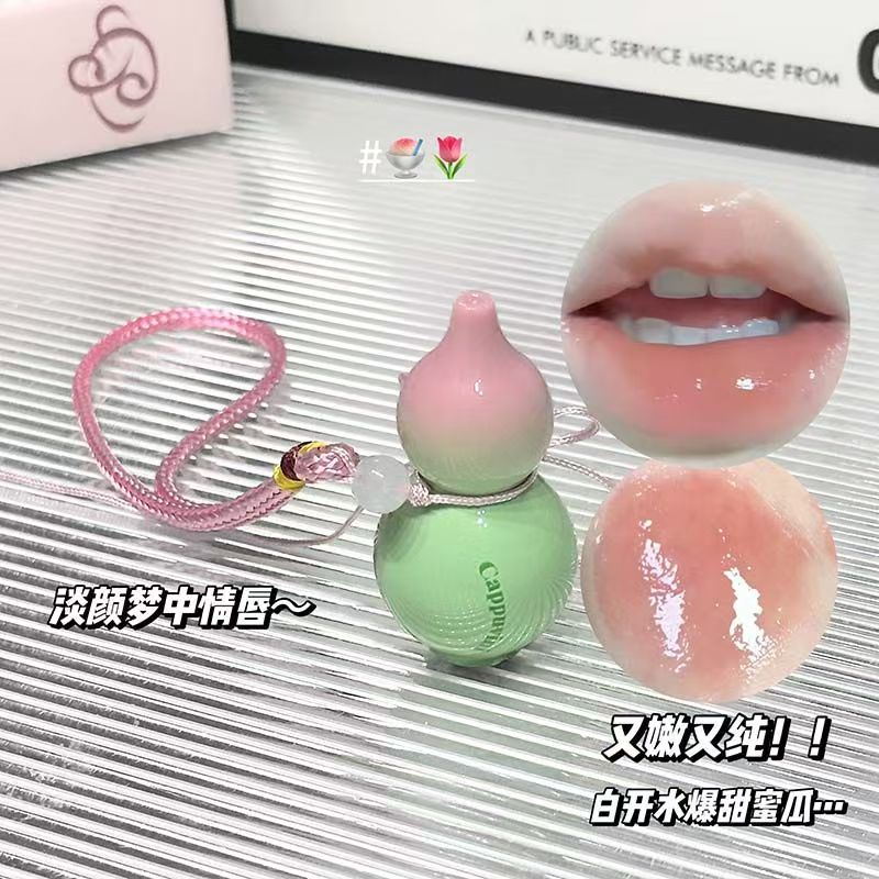 太可耐辣嘟嘟唇釉水光镜