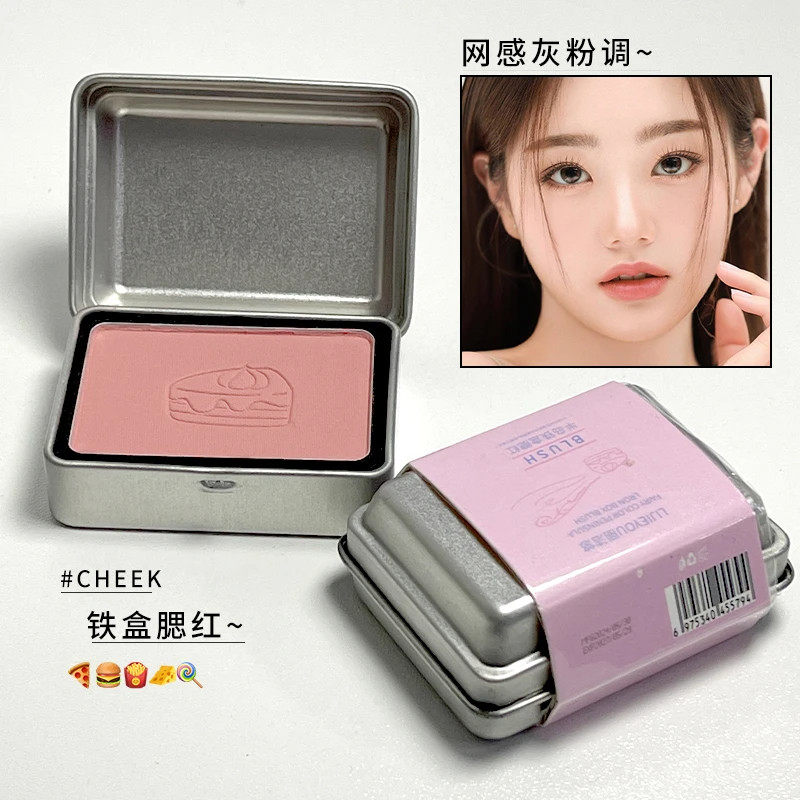 半岛铁盒腮红纯欲学生党