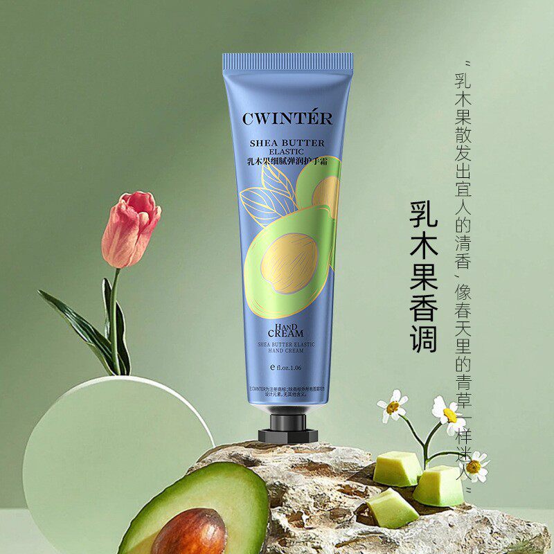 乳木果植物护手霜女保湿