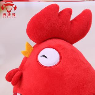 迎春立春纯手工缝制给宝宝戴在帽子衣服上布艺摆件节日礼物打春鸡