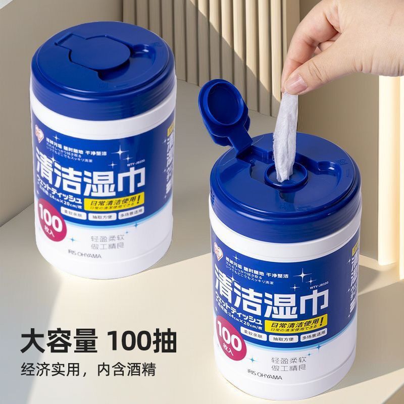 爱丽思100抽桶装酒精湿巾消毒杀菌IRIS爱丽丝清洁马桶除菌湿纸巾