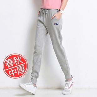 休闲显瘦大码 品牌折扣2026春季 女高腰棉质长裤 黑色运动裤 通勤 新款