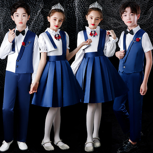 儿童合唱服表演服男童中小学生爱国朗诵演出服比赛班服毕业照服装