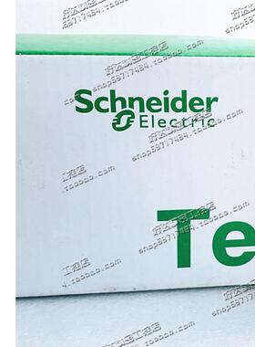 原装施耐德 安全继电器模块  XPSMCMDI0800 现货