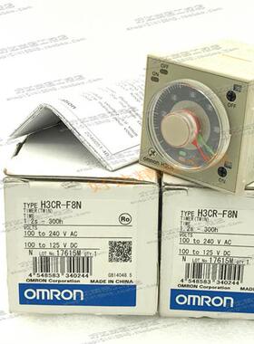 H3CR-F8 H3CR-F8N  220VAC/24VDC 欧姆龙时间继电器 正品现货全新