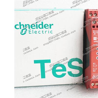 原装施耐德安全继电器 XPSDMB1132P 现货 XPS-DMB1132