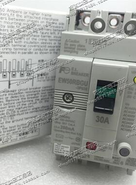 原装正品 富士FUJI 漏电断路器 EW50RBGU 3P 30A 200mA 现货全新