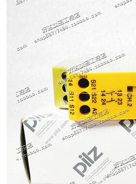 原装皮尔兹PILZ安全继电器 PNOZ X2.2  774607 P2HZ X3 774350