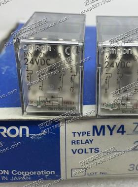 原装正品OMRON欧姆一般中间继电器MY4ZN-D2 DC24(日本产地14脚5A)