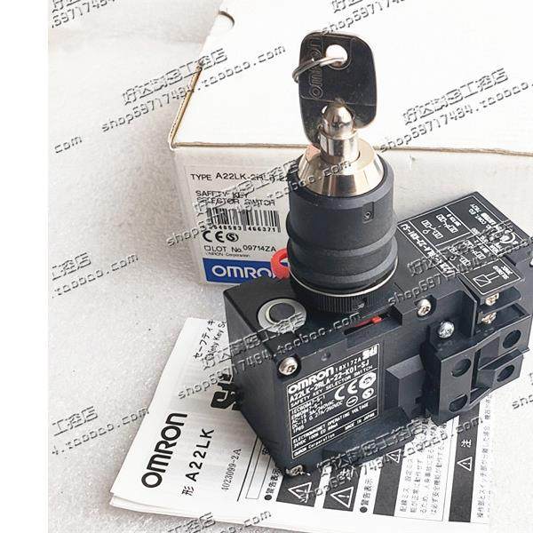 欧姆* 安全开关 A22LK-2RLA-22-K01-SJ  A22LK-2RLB-22-K01-SJ