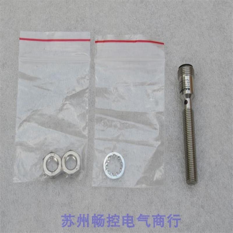 *销售*全新巴鲁夫BALLUFF传感器 BES M08EG1-PSC15S-S04G-S 现货