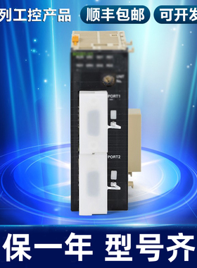 PLC CJ1W-1A111/ID231/TC102/SCU41-V1/PDCI5/