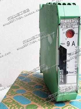 原装菲尼克斯 电机启动器 ELR H5-IES-SC-24DC/500AC-2 2900414