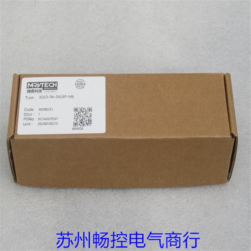 *现货销售*全新精奇MRVTECH接口模块 IOLD-PA-DIO8P-M8 现货