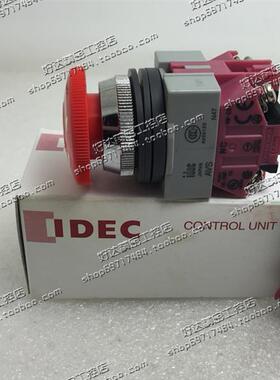 原装正品  AVS302NR AVS 日本IDEC和泉 25MM急停开关2常闭 现货