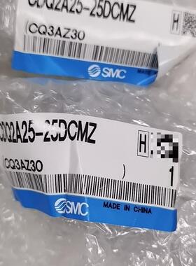 SMC气缸CDQ2A25-25DCMZ全新2个单价50