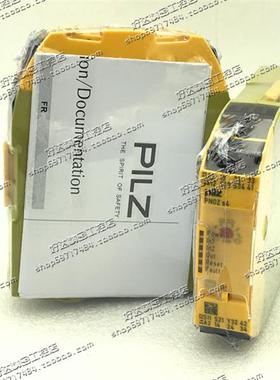 PNOZ s4 48-240VACDC 3 n/o 1 n/c 皮尔兹安全继电器 750134 现货