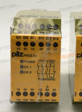 PNOZ X3 774310/774314/774316/774318/774319 皮尔兹安全继电器