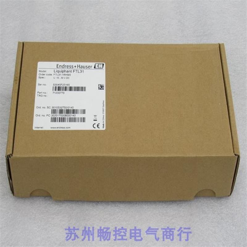 全新恩德斯豪斯E+H压力开关FTL31-1RH9/0 现货FTL31-AA4V3AAW5J