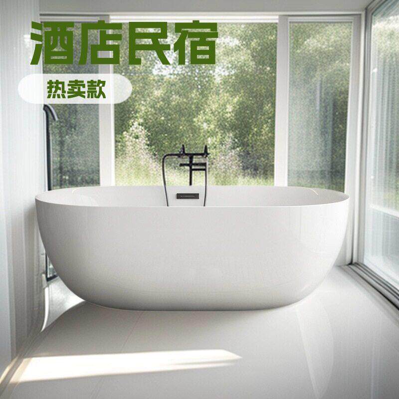 现独立式椭圆形浴缸与弧形边缘溢流排水浴缸成人家庭和酒店使用