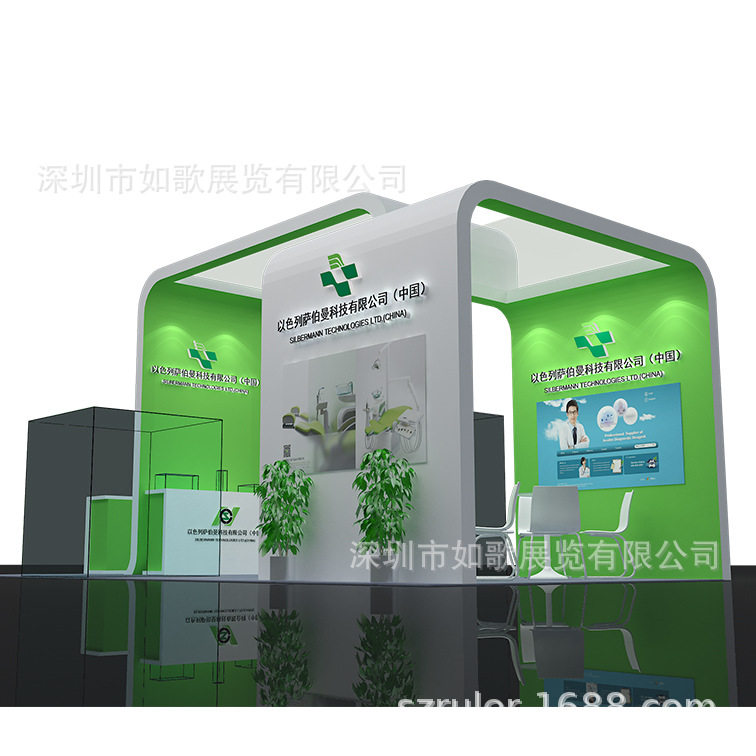 印尼光地展位布置 展台展会展览设计搭建 木结构展台制作搭建工厂