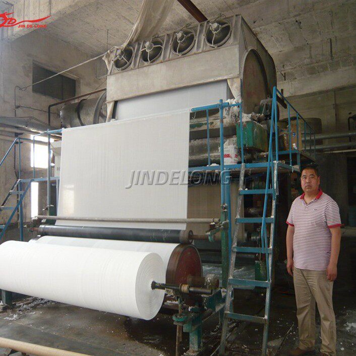 全自动 2400mm卫生纸机 废纸回收加工机械设备 易操作 支持定制