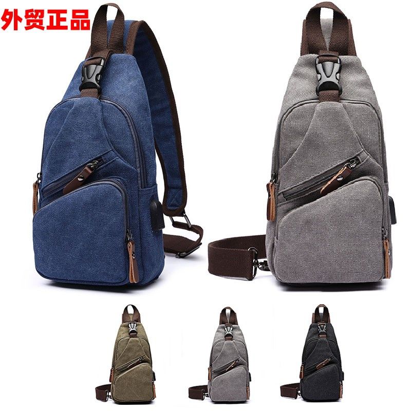 外贸正品斜跨胸包男帆布户外多功能复古休闲运动百搭单肩包大容量,箱包皮具/热销女包/男包,胸包,淘宝优惠券,粉丝福利购,淘宝优惠卷