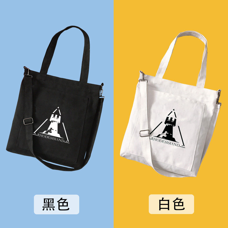 明日单肩包方舟手提购物袋帆布包斜跨男女包学生Z动漫二次元