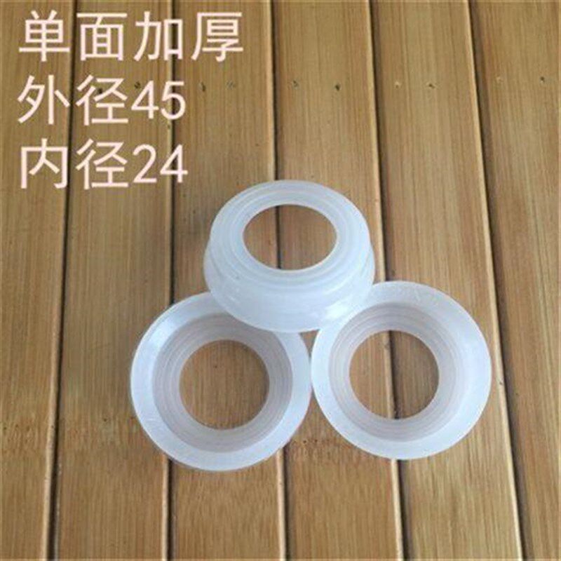 手动喷雾器皮碗 喷雾器配件气筒活塞