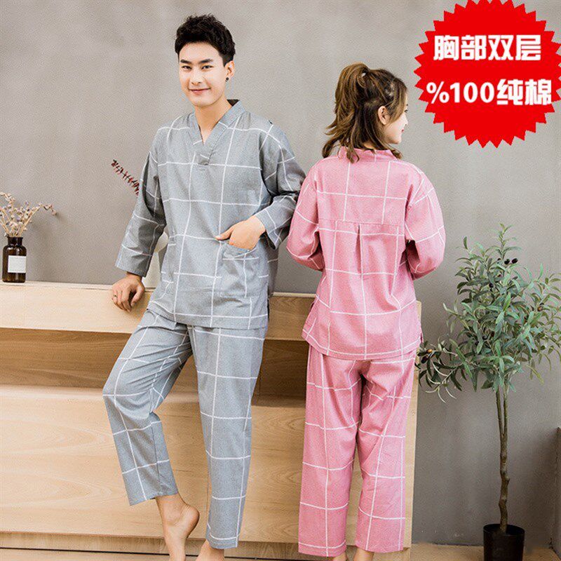 日式汗蒸服100%纯棉长款长袖女睡衣套装家居大码桑拿按摩服男浴服
