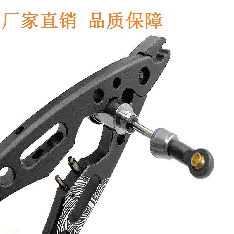 遥控模型车多功能避震器拆装工y具金属铝合金避震钳 航模球头钳子
