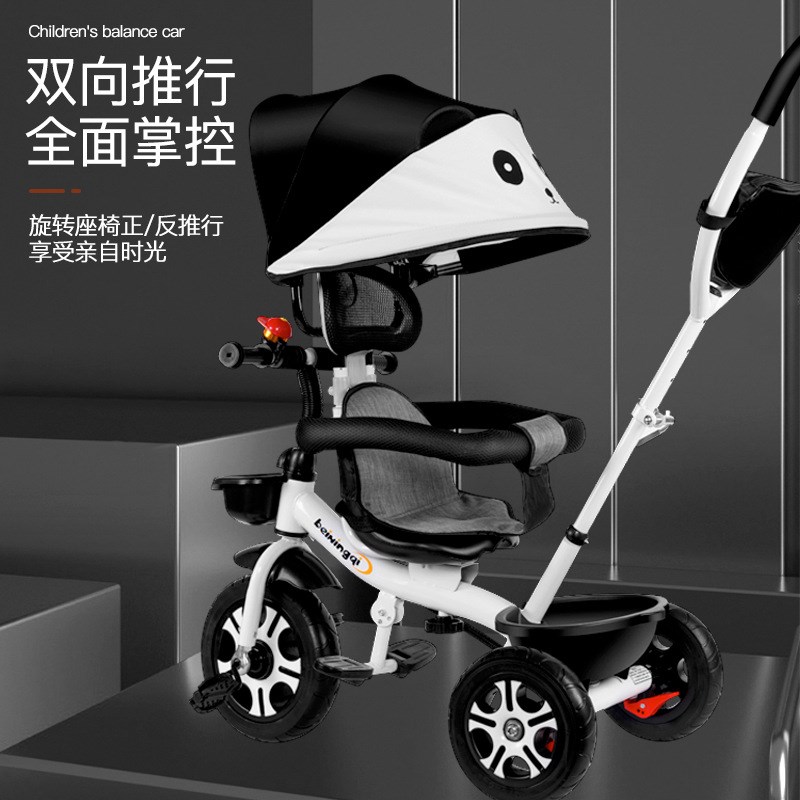 可坐婴儿孩幼宝宝儿童三轮车后推杆新款小孩脚踏车男女推车大号