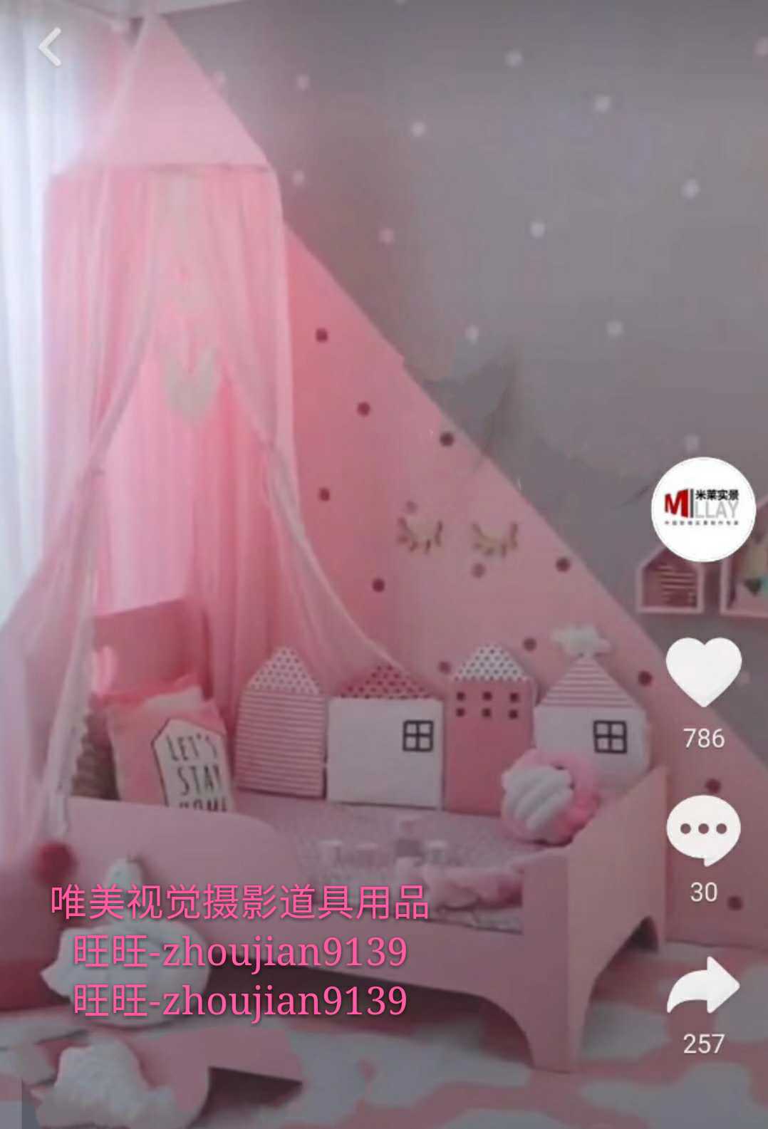 新款儿童实景摄影棚婚纱实景影楼韩式无闪棚店面设计制作w-3638