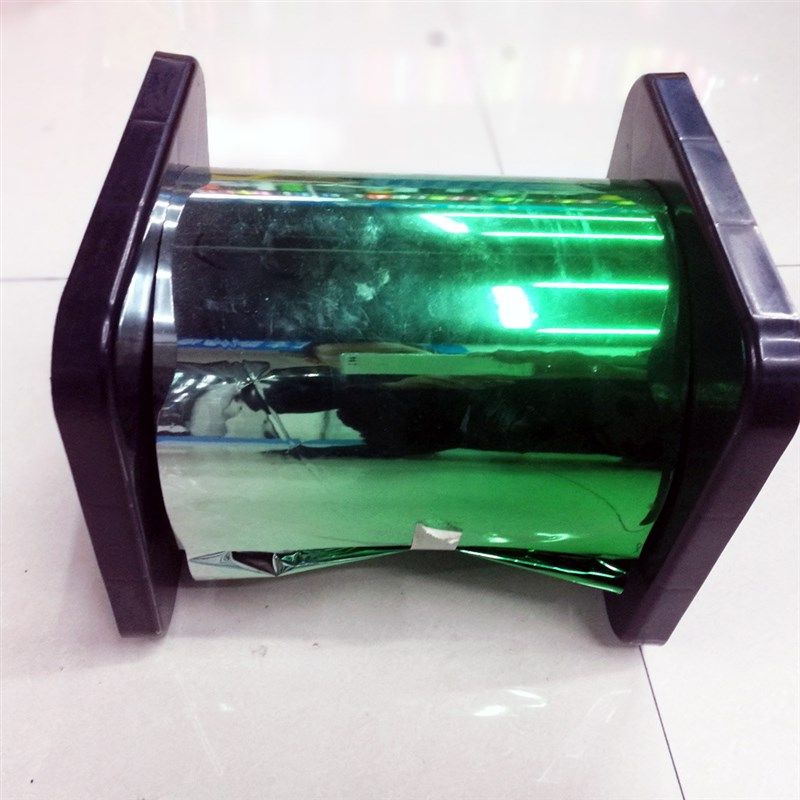 通用型汽车前档隔热改色太阳s膜 汽车前档玻璃双色太阳膜20cm*305