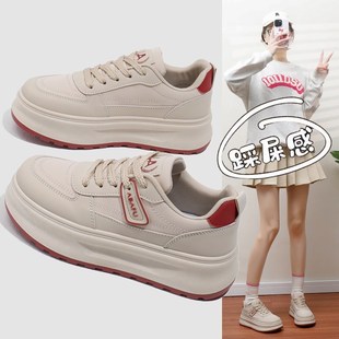 春季 2025新款 显脚小码 34老爹鞋 踩屎感皮面运动板鞋 厚底小白鞋 女款
