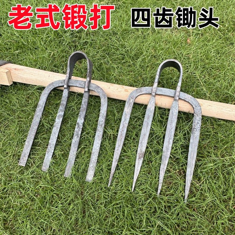 锻打农用工具耙子翻土神器开垦松土三齿锄钯搂草挖土种菜翻地钉耙