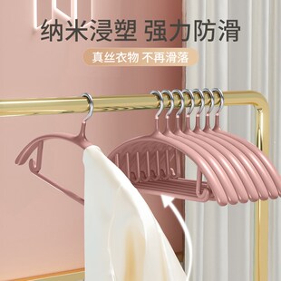 衣架家用a挂衣无痕防滑不鼓包衣服架晾衣衣架子加厚防肩角衣撑撑