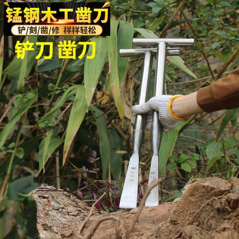 加厚小铲刀树根挖野菜鸡枞菌铁锹铲子锻打园艺铲挖苦菜铲登山拐杖