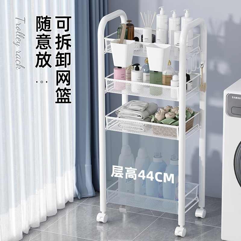 卫生间置物架浴室j脸盆架落地小推车家用厕所洗手间整理洗澡收纳