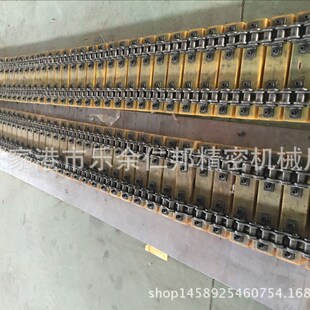 塑料管材 牵引机单排链条双排A链条履带牵引机链条 内弯外弯链条