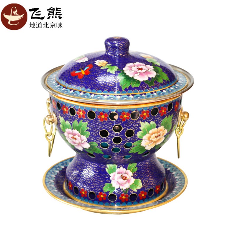 厂家景泰蓝小肥牛酒精锅 分餐铜火锅蓝底牡丹酒V精炉火锅酒店用