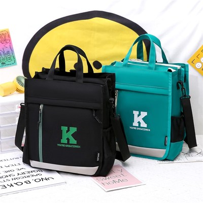 单肩补课包小学生补m习袋手拎包初中生斜挎包帆布上课可双肩补课