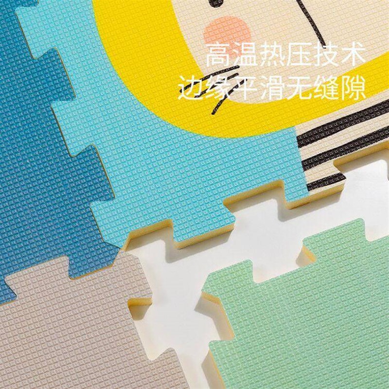 秀宝宝爬行垫加厚婴儿客厅家用爬爬垫儿童拼接地垫子新